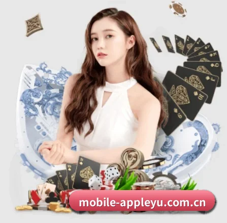 乐鱼app安卓版 APP 界面